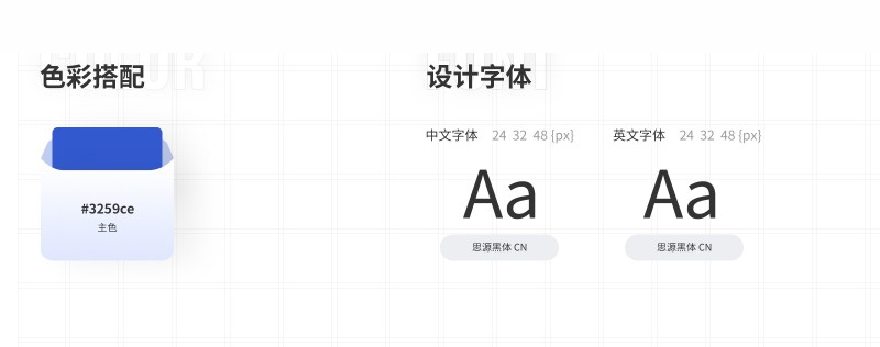 2 拷贝.jpg