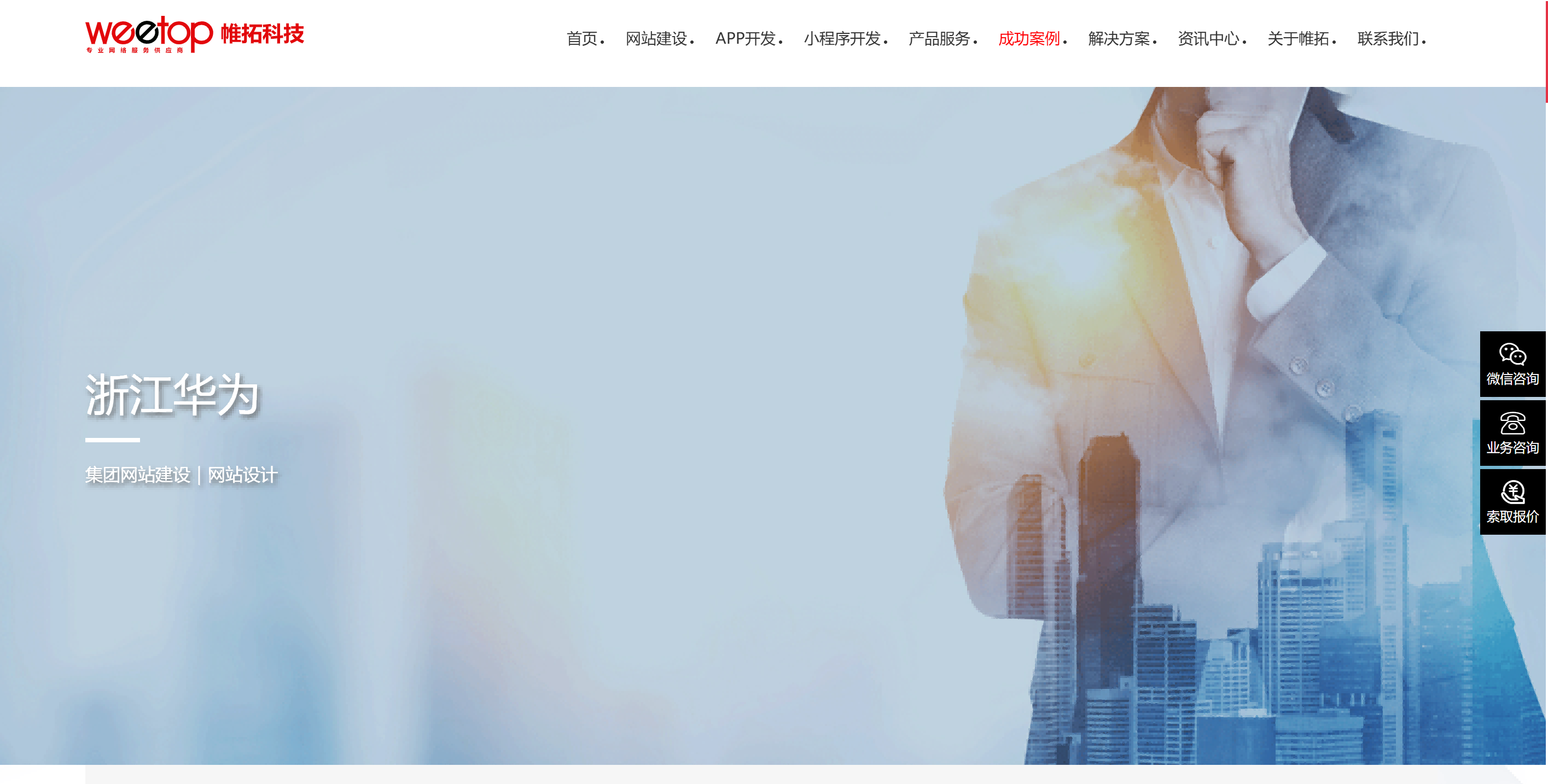 177607763766241756.png 1.png