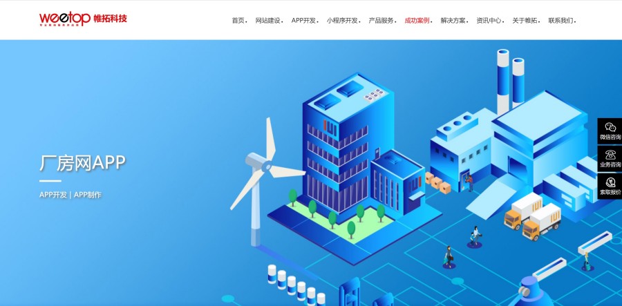 177616014515870325.jpg 5.jpg