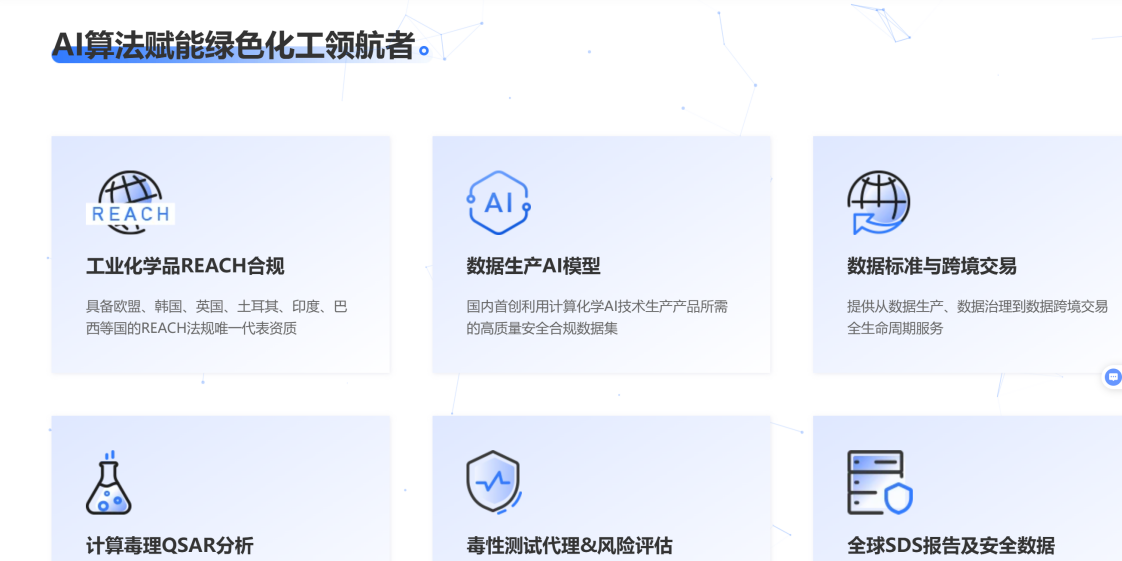 ScreenShot_2026-05-14_171606_592.png