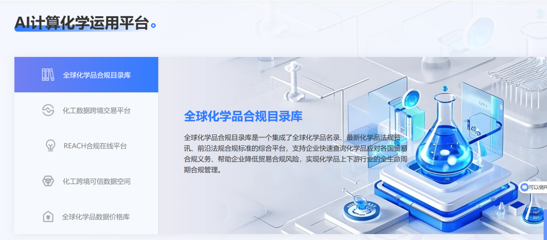 ScreenShot_2026-05-14_171621_152.png