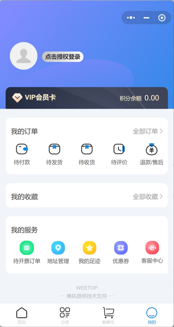 178099944230701287.jpg ScreenShot_2026-06-09_174113_547.jpg