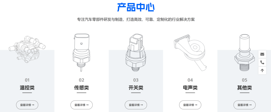 178177634359776800.png 2_副本.png