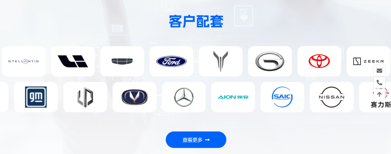 178177635261930215.png 3_副本.png