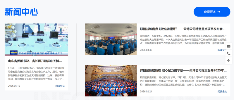 178177636174111715.png 4_副本.png