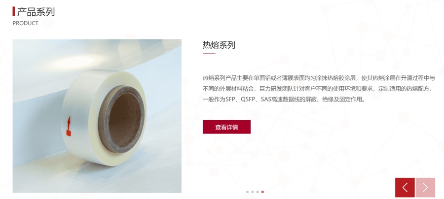178212453784943149.jpg 2_副本.jpg