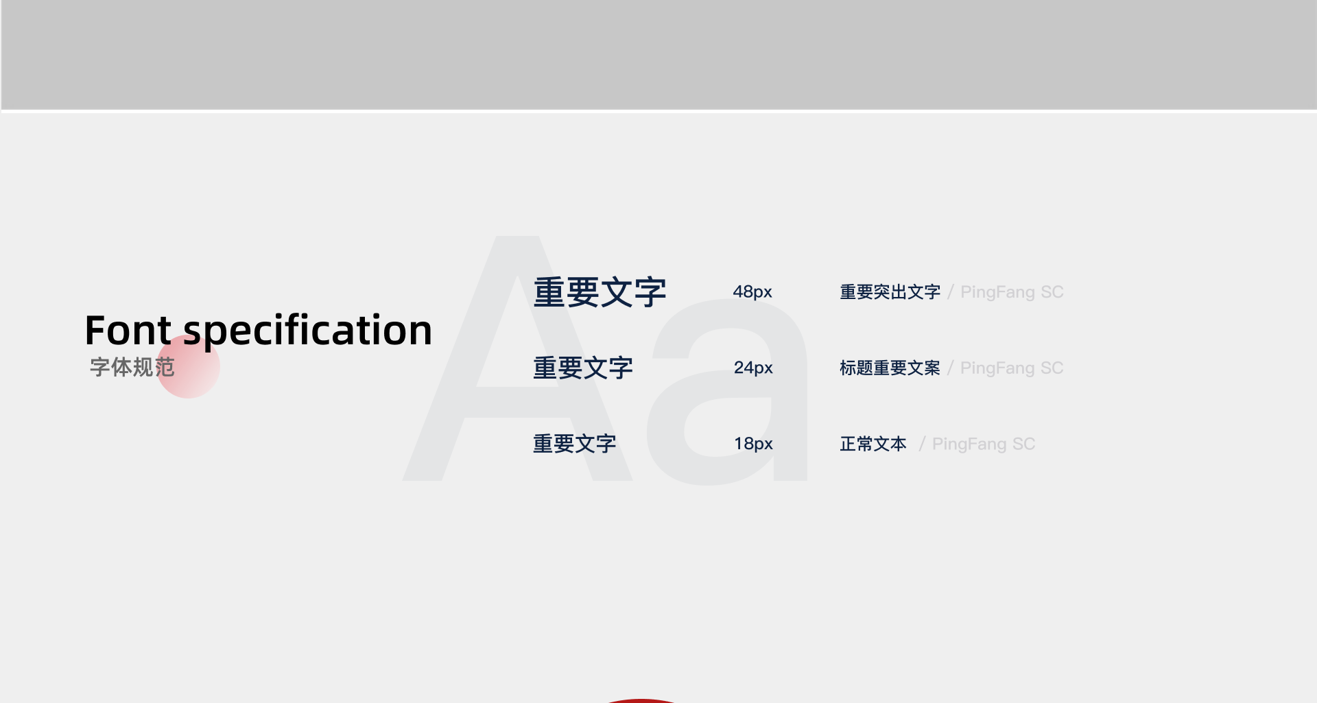 浙大外国语_02.png