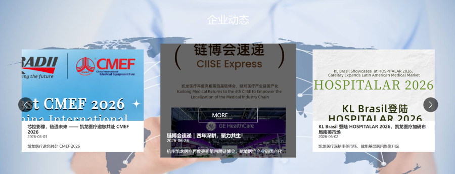 178454372462536753.png 3_副本.png