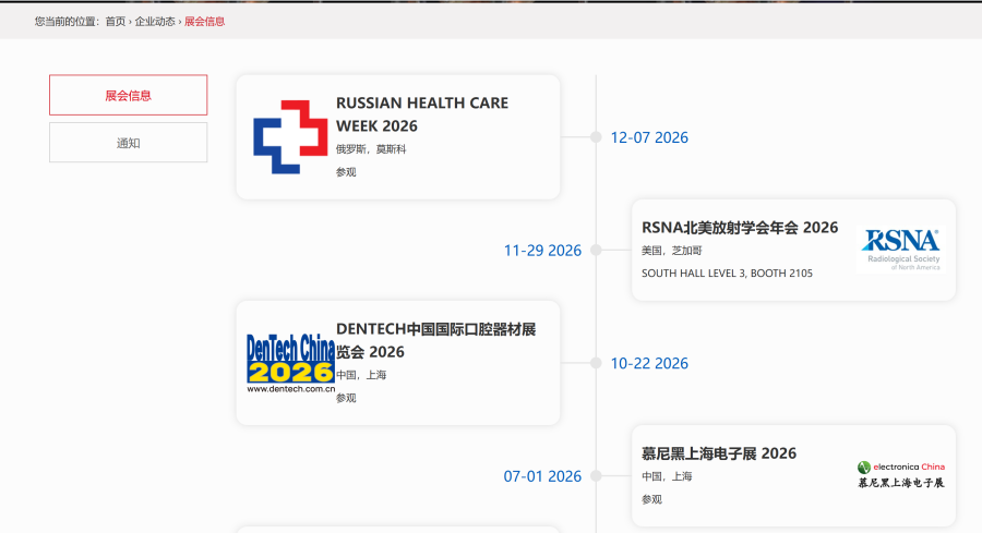 178454373740238025.png 4_副本.png