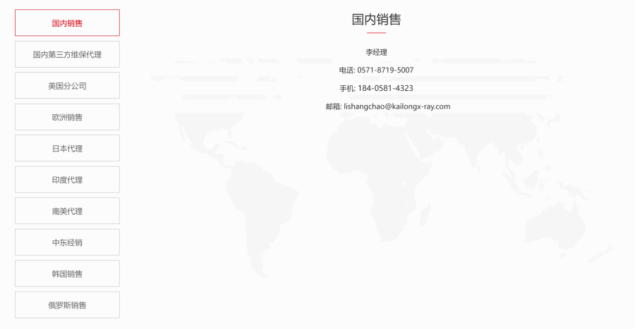 178454375042538522.png 5_副本.png